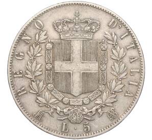 5 лир 1873 года Италия — Фото №2