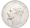 Монета 5 левов 1894 года Болгария (Артикул: M2-68719) — Фото №2