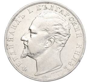 5 левов 1894 года Болгария — Фото №2