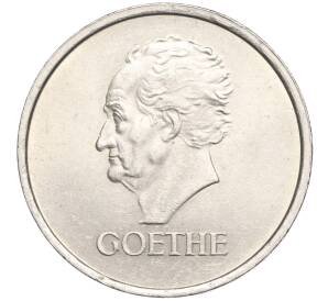 3 рейхсмарки 1932 года A Германия «100 лет со дня смерти Гете» — Фото №1