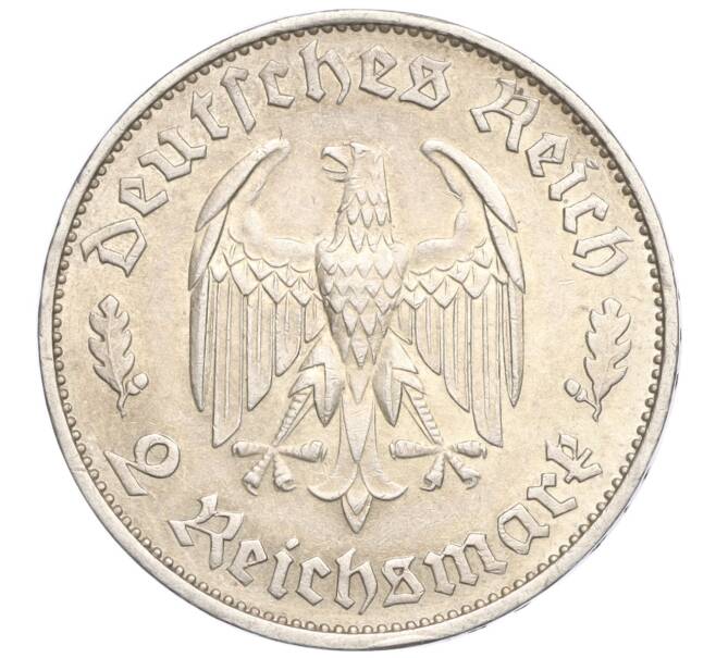 Монета 2 рейхсмарки 1934 года F Германия «175 лет со дня рождения Фридриха Шиллера» (Артикул M2-68635)