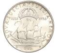 Монета 2 кроны 1938 года Швеция «300 лет поселению Делавэр» (Артикул M2-68692)