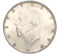 Монета 2 кроны 1938 года Швеция «300 лет поселению Делавэр» (Артикул M2-68693)