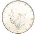 Монета 2 кроны 1938 года Швеция «300 лет поселению Делавэр» (Артикул M2-68696)