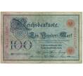 Банкнота 100 марок 1905 года Германия (Артикул: B2-12053) — Фото №1