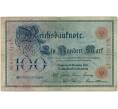 Банкнота 100 марок 1905 года Германия (Артикул: B2-12054) — Фото №1