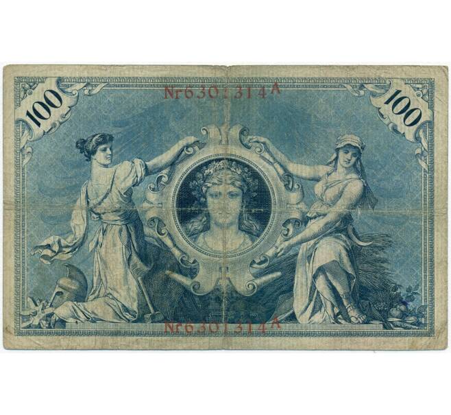 Банкнота 100 марок 1905 года Германия (Артикул: B2-12054) — Фото №2