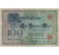 Банкнота 100 марок 1905 года Германия (Артикул: B2-12056) — Фото №1