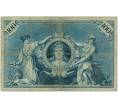 Банкнота 100 марок 1905 года Германия (Артикул: B2-12056) — Фото №2