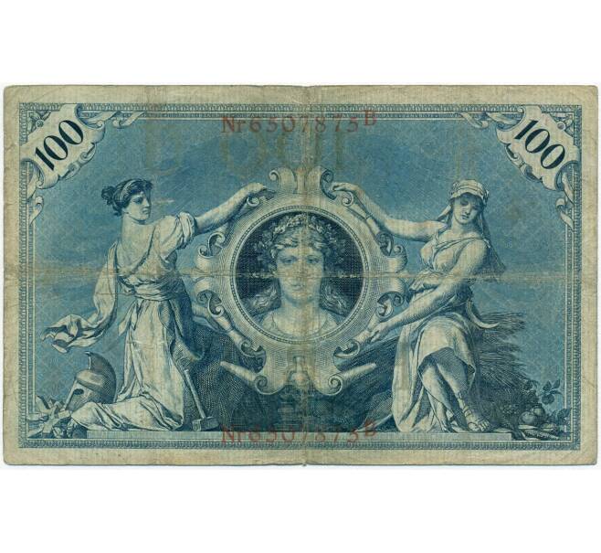 Банкнота 100 марок 1905 года Германия (Артикул: B2-12056) — Фото №2