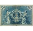 Банкнота 100 марок 1905 года Германия (Артикул: B2-12059) — Фото №2