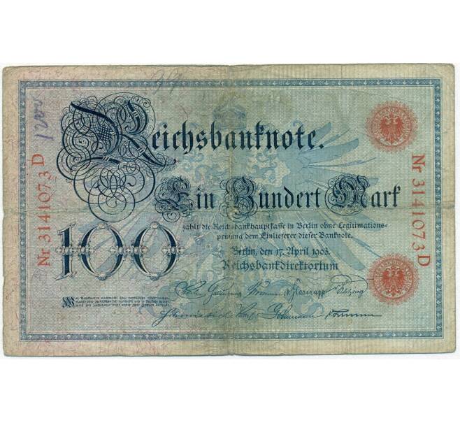 Банкнота 100 марок 1903 года Германия (Артикул: B2-12065) — Фото №1