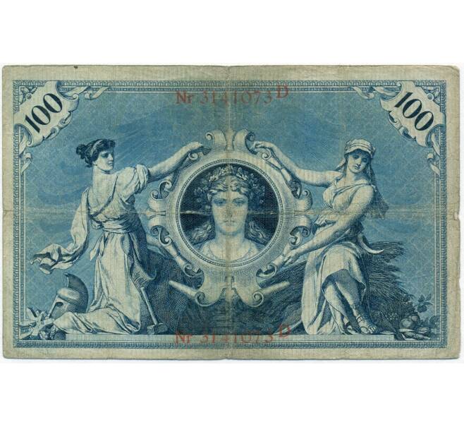 Банкнота 100 марок 1903 года Германия (Артикул: B2-12065) — Фото №2