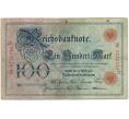 Банкнота 100 марок 1903 года Германия (Артикул: B2-12068) — Фото №1