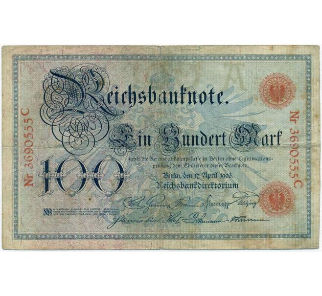 Банкнота 100 марок 1903 года Германия (Артикул: B2-12069) — Фото №1
