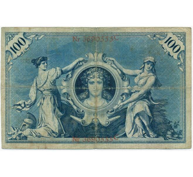 Банкнота 100 марок 1903 года Германия (Артикул: B2-12069) — Фото №2