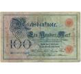 Банкнота 100 марок 1903 года Германия (Артикул: B2-12070) — Фото №1
