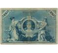 Банкнота 100 марок 1903 года Германия (Артикул: B2-12070) — Фото №2