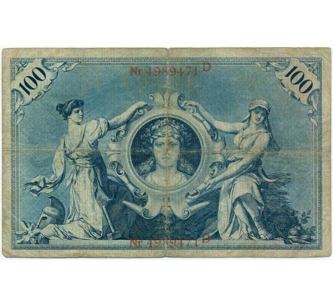 Банкнота 100 марок 1903 года Германия (Артикул: B2-12070) — Фото №2