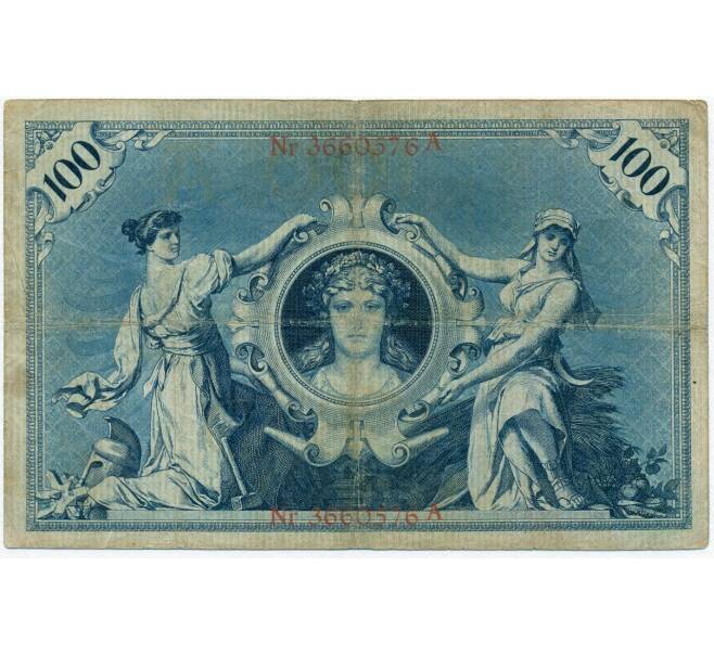 Банкнота 100 марок 1903 года Германия (Артикул: B2-12073) — Фото №2