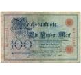 Банкнота 100 марок 1903 года Германия (Артикул: B2-12075) — Фото №1