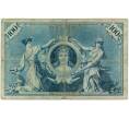 Банкнота 100 марок 1903 года Германия (Артикул: B2-12075) — Фото №2
