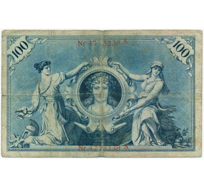 Банкнота 100 марок 1903 года Германия (Артикул: B2-12075) — Фото №2