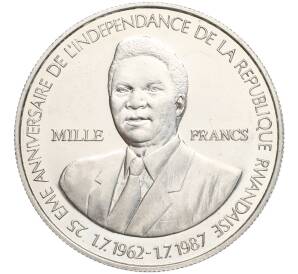 1000 франков 1989 года Руанда «25 лет Независимости и Национальному банку Руанды — президент Хабиаримана»