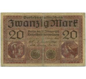 20 марок 1918 года Германия