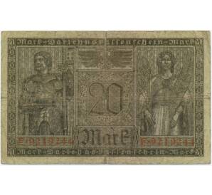 20 марок 1918 года Германия