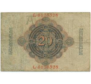 20 марок 1914 года Германия