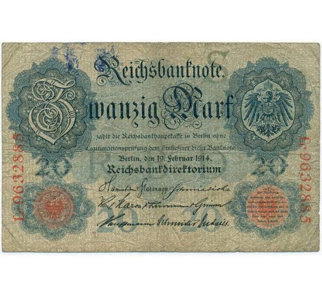 Банкнота 20 марок 1914 года Германия (Артикул B2-12154)