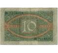 Банкнота 10 марок 1920 года Германия (Артикул B2-12205)