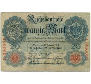 20 марок 1914 года Германия