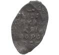 Монета Копейка 1613-1645 Года Михаил Федорович (Москва) (Артикул K11-103785)