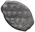 Монета Копейка 1613-1645 Года Михаил Федорович (Артикул K11-103788)