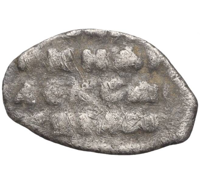 Монета Копейка 1645-1676 года Алексей Михайлович (Москва) (Артикул K11-103805)