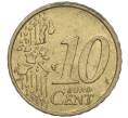 Монета 10 евроцентов 2002 года Италия (Артикул K11-103878)