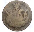 Монета 1 копейка 1756 года ММД «Орел в облаках» (Артикул M1-56513)