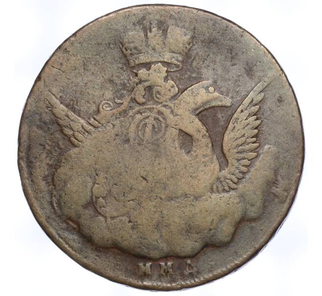 Монета 1 копейка 1756 года ММД «Орел в облаках» (Артикул M1-56513)
