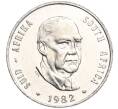 Монета 1 рэнд 1982 года ЮАР «Окончание президентства Бальтазара Йоханнеса Форстера» (Артикул M2-68815)