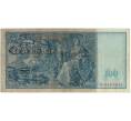 Банкнота 100 марок 1910 года Германия (Красные номера и печати) (Артикул: B2-12338) — Фото №2
