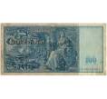 Банкнота 100 марок 1910 года Германия (Красные номера и печати) (Артикул: B2-12348) — Фото №2