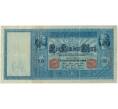 Банкнота 100 марок 1910 года Германия (Красные номера и печати) (Артикул: B2-12359) — Фото №1