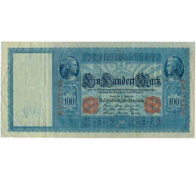 Банкнота 100 марок 1910 года Германия (Красные номера и печати) (Артикул: B2-12362) — Фото №1