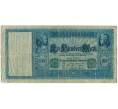 Банкнота 100 марок 1910 года Германия (Зеленые номера и печати) (Артикул B2-12383)