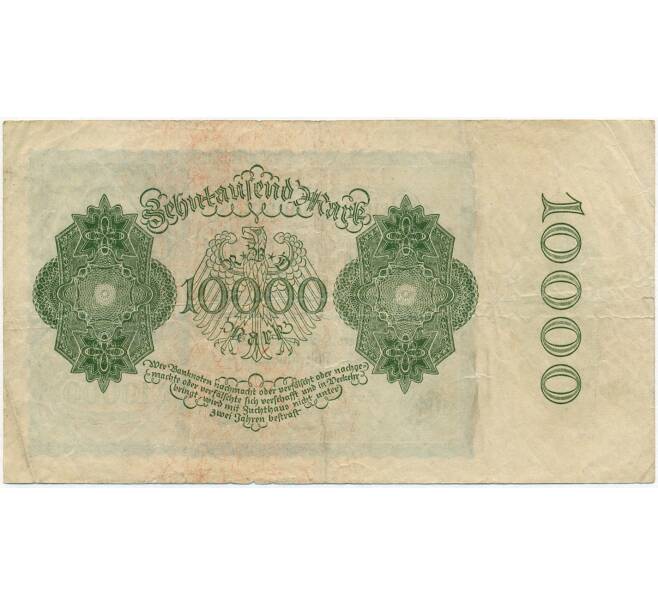 Банкнота 10000 марок 1922 года Германия (Артикул B2-12395)