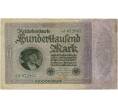 Банкнота 100000 марок 1923 года Германия (Артикул B2-12409)