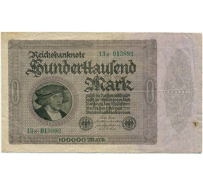 Банкнота 100000 марок 1923 года Германия (Артикул: B2-12415) — Фото №1