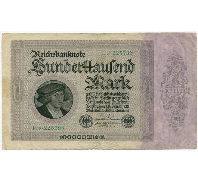 Банкнота 100000 марок 1923 года Германия (Артикул: B2-12416) — Фото №1